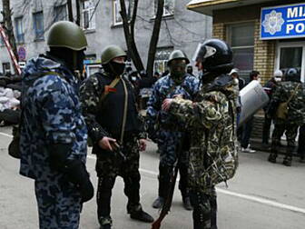 Ukraine's acting president...